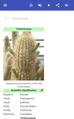 Cacti android App screenshot 8